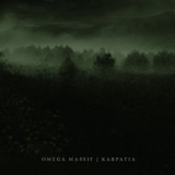 OmegaMassif_Karpatia160
