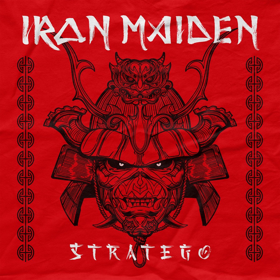 Iron Maiden Stratego big